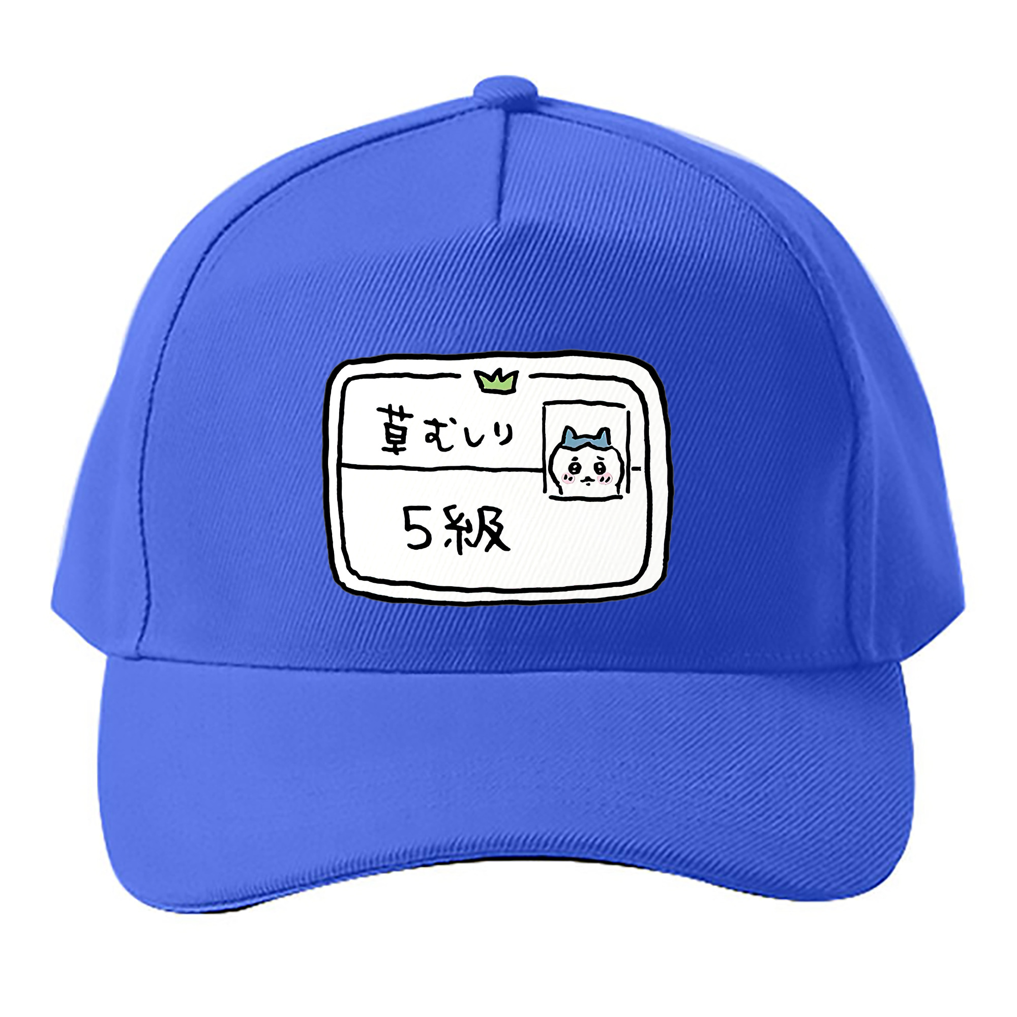 （画像用） ちいかわ ハチワレ Chii-kawa hachiware ベースボールキャップ 綿100％ 男女兼用 帽子 スポーツ